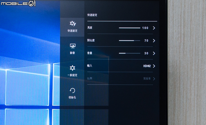 讓敵人無所遁形 LG 29UM58電競顯示器試用