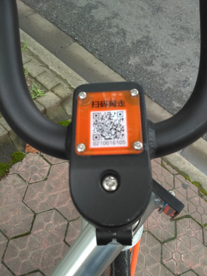 公共自行車的2.0版本。大受歡迎