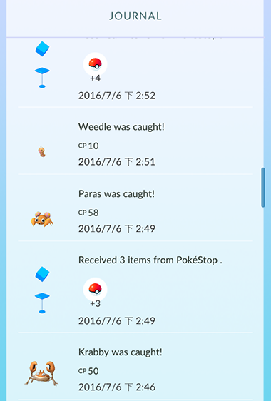 Pokemon Go (遊戲討論與交流) 超擴充實境結合遊戲!