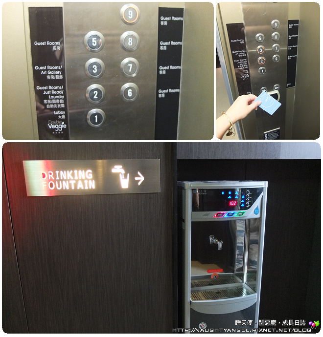 【花蓮】誰說商務旅館不親子,JustSleep捷絲旅積木家庭房讓孩子賴著不走