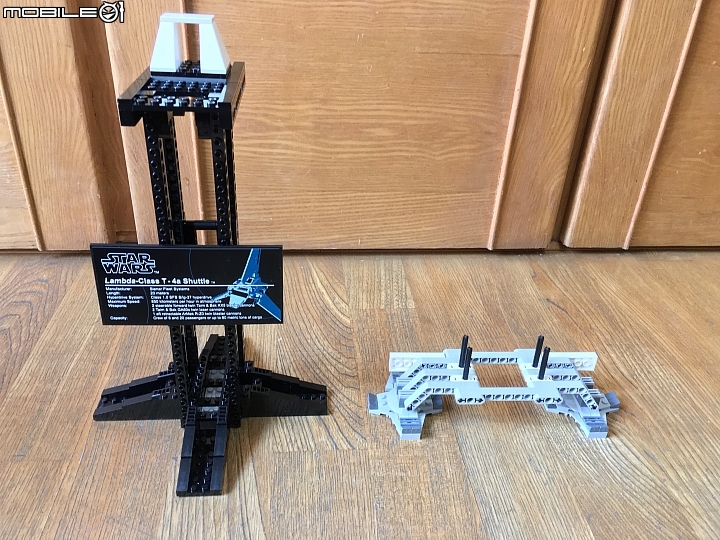 LEGO Star Wars 10212 UCS版 開箱