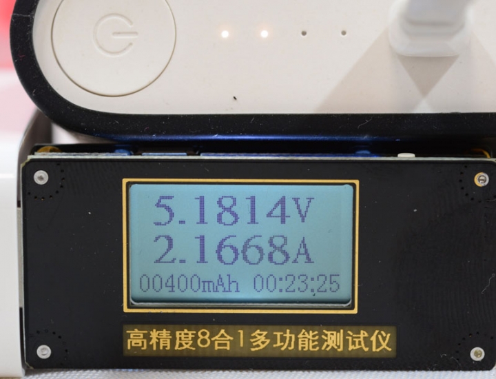 帝聞DVE代工的小米USB充電器四埠版CDQ01ZM簡介測試
