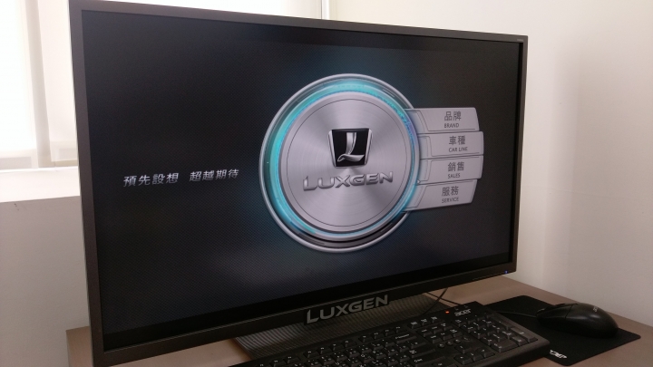 201606/30 Luxgen S3–旗艦白交車小開箱