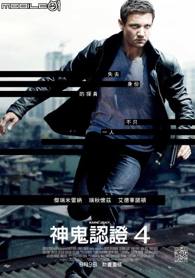 《神鬼認證》今日正式回歸 細數 15 年來的傑森包恩