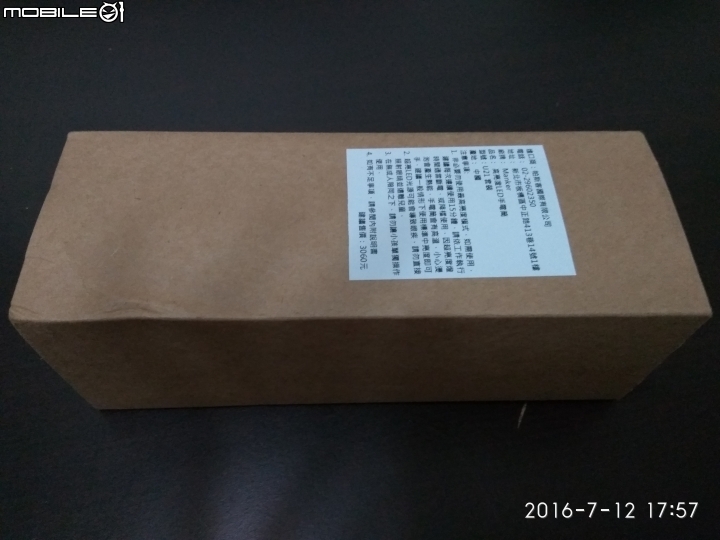 Manker U21 XHP35 HI USB充電手電筒