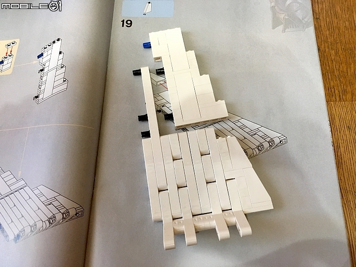 LEGO Star Wars 10212 UCS版 開箱