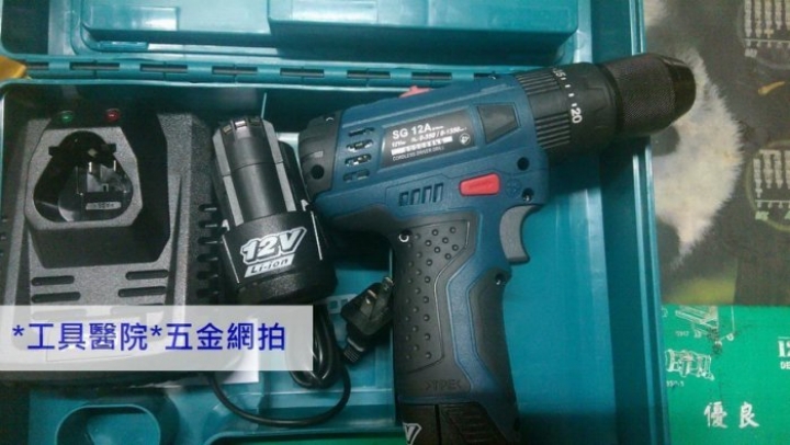 網路上買BOSCH電鑽經驗分享