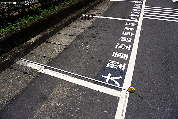 重機停車看這邊!臺北市試辦新式大型重機專用停車格相關資訊一覽