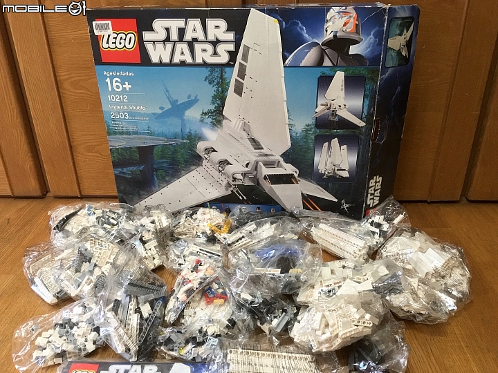 LEGO Star Wars 10212 UCS版 開箱