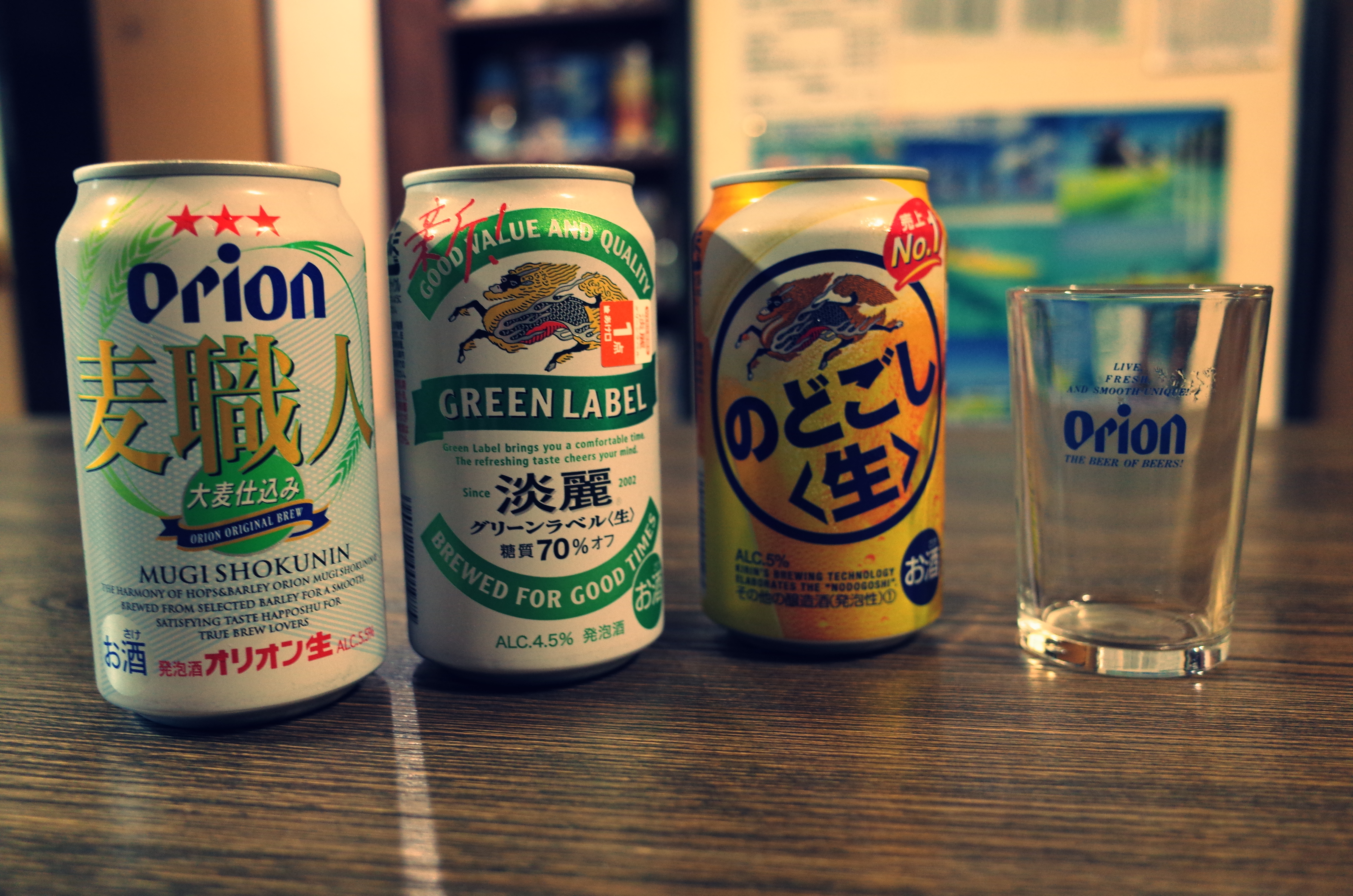 2016 GR II 炎炎夏日 - 沖繩之旅