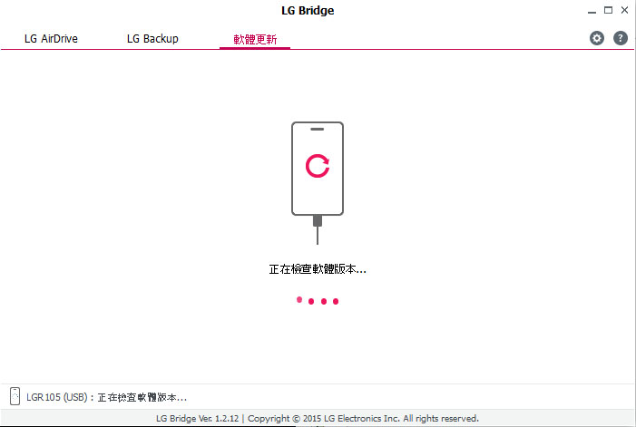 不用G5就能用的好朋友LG 360 CAM開箱