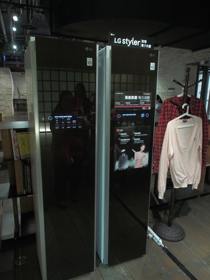 新科技、新觀念 --「LG智慧生活新觀念」 商品體驗會 心得分享
