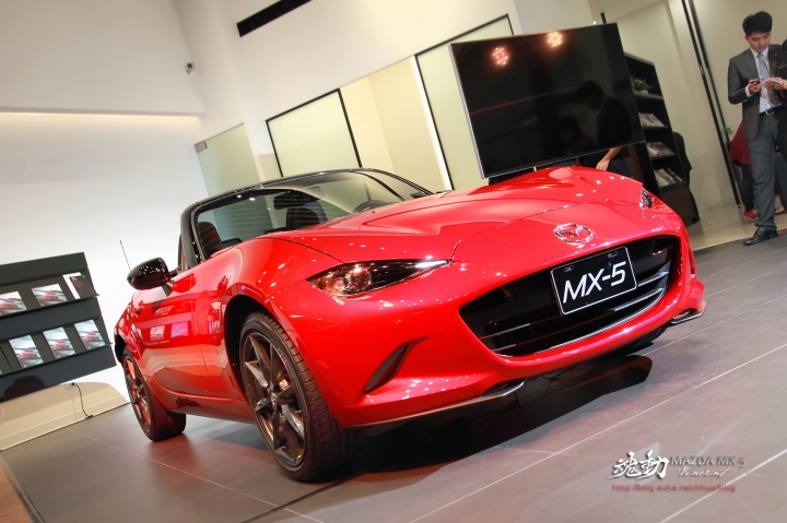 MX-5新車發表分享