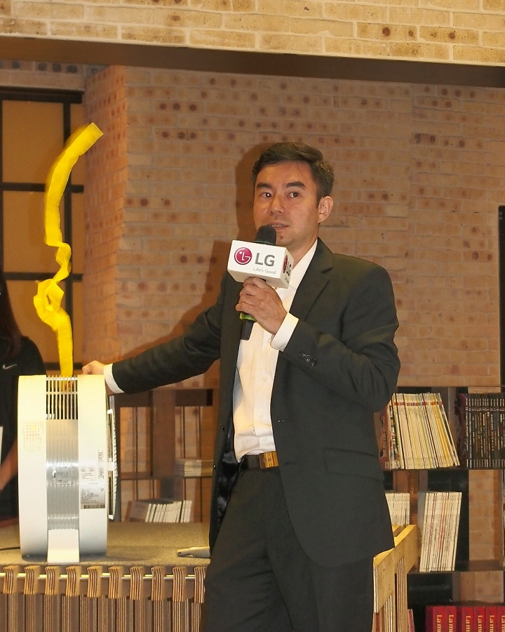 新科技、新觀念 --「LG智慧生活新觀念」 商品體驗會 心得分享