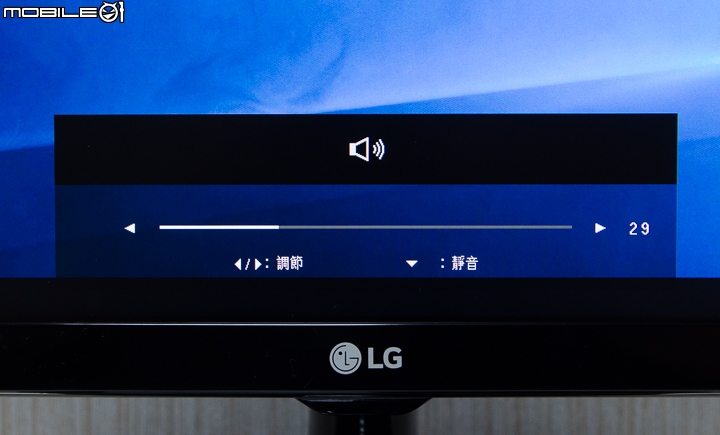 讓敵人無所遁形 LG 29UM58電競顯示器試用