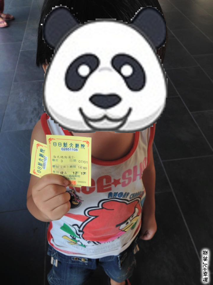 (微雷)海底總動員2-多莉去哪兒 !多莉風格再度發揮,整部劇裡有洋蔥。