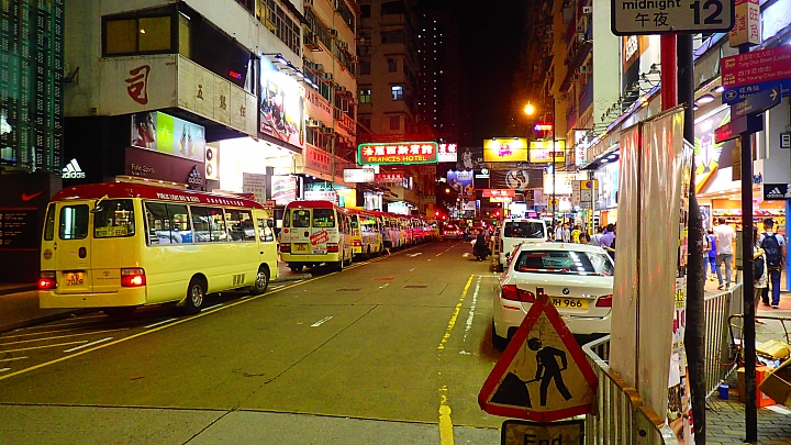 全香港壓馬路(株) 烈火戰車之旅