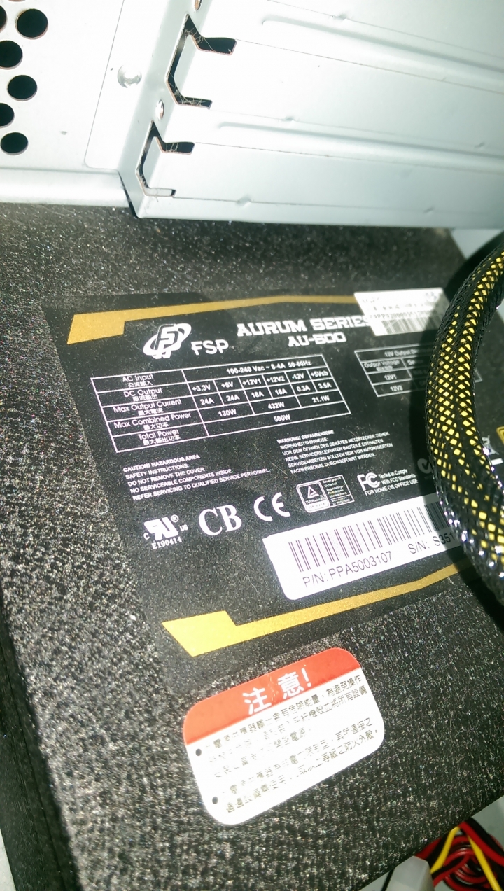 【已解】全漢 500W 電源,推不動 GTX970 ?