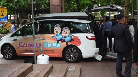 V7交車了嗎?