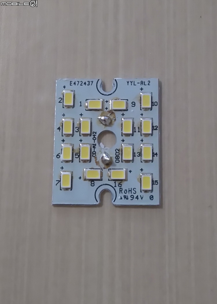 旭光 10W LED 拆解