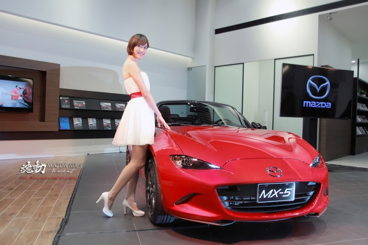 MX-5新車發表分享