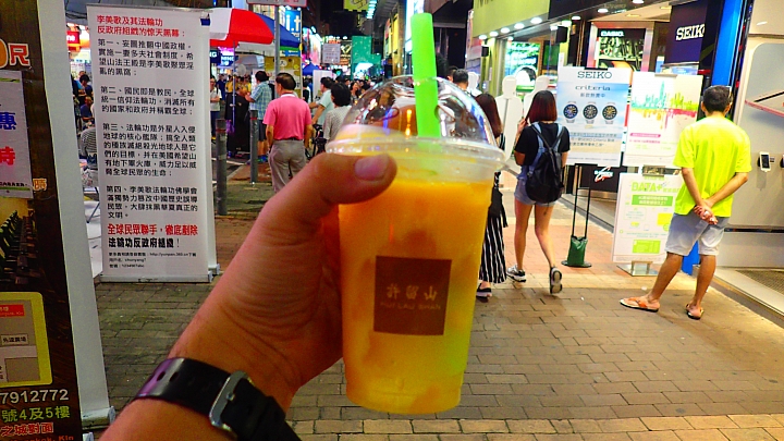 全香港壓馬路(株) 烈火戰車之旅