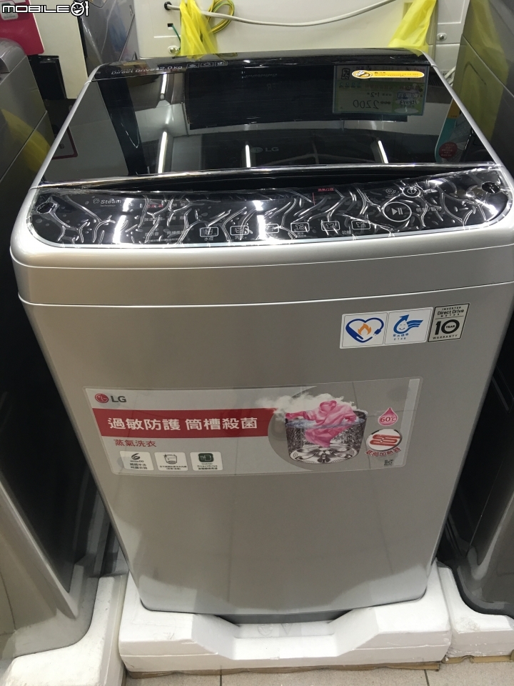 LG蒸善美smart淨速型洗衣機 走一趟門市體驗大不同