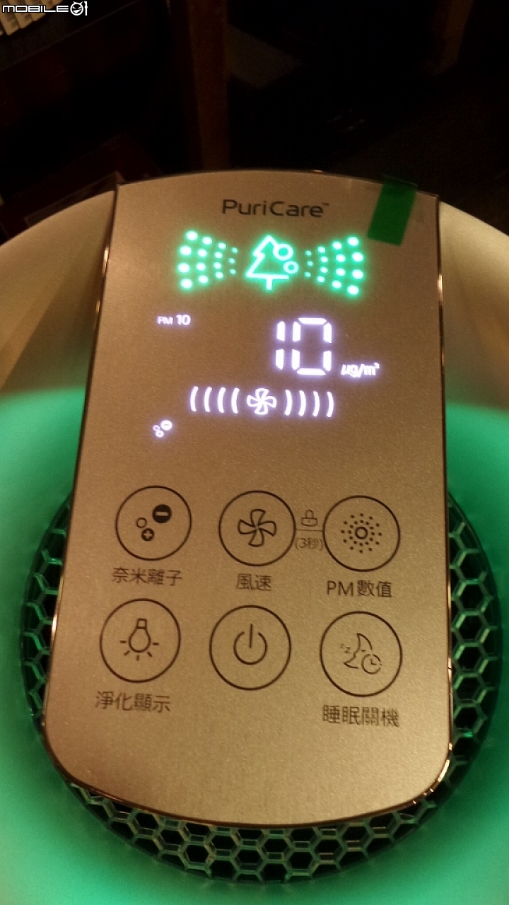 體驗「LG智慧生活新觀念」商品體驗會心得分享一次體驗多項產品