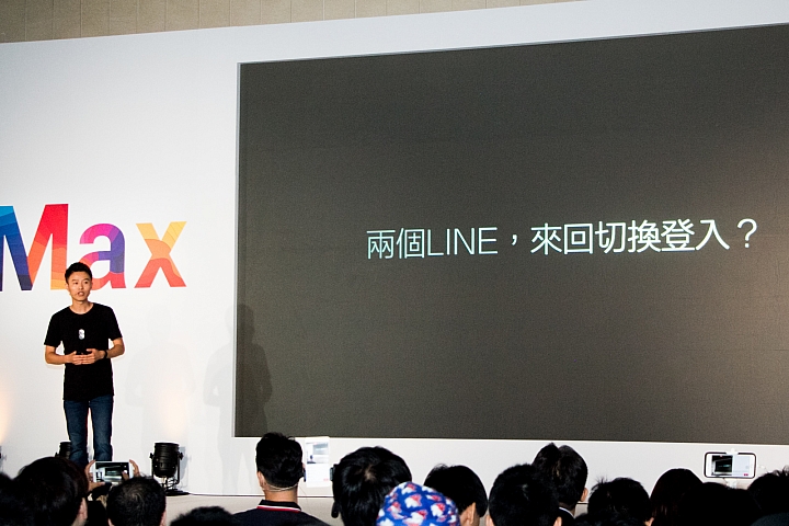 [採訪]小米Max將在7/12上市 八千有找 MIUI 8同步發出更新