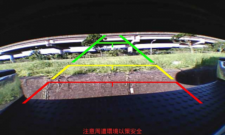 無線傳輸使用更彈性 Garmin GRVC 30 Wi-Fi無線倒車攝影鏡頭試用