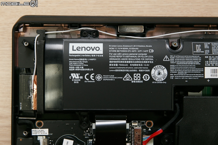 具備單鍵超頻與多彩機械鍵盤的 Lenovo IdeaPad Y900
