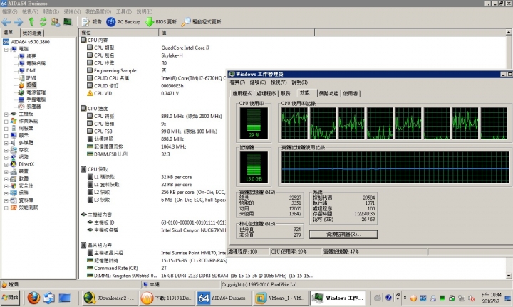Intel NUC Skull Canyon NUC6i7KYK 散熱改造