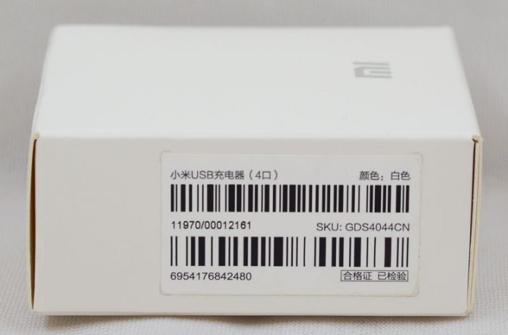 帝聞DVE代工的小米USB充電器四埠版CDQ01ZM簡介測試