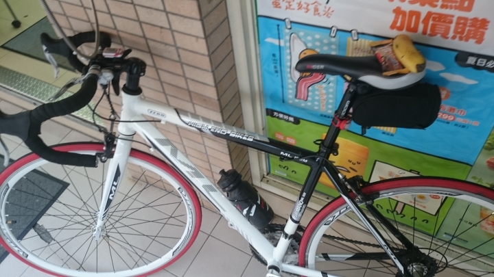 追風少年的單車日誌20160702之成功攻上九份老街+小武嶺"不厭亭"
