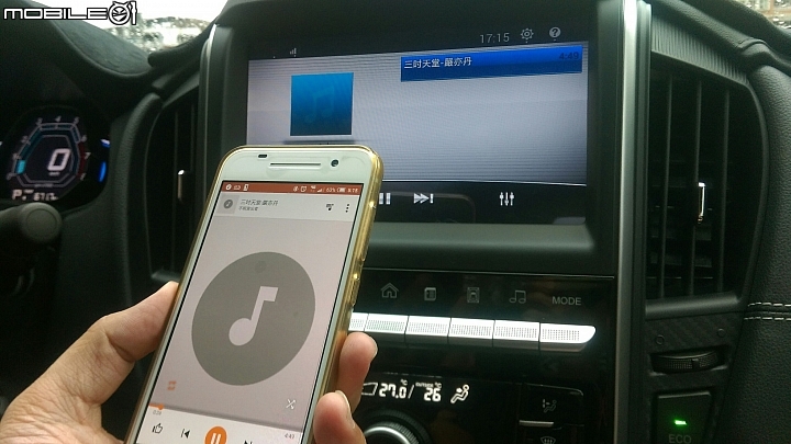 Luxgen S3–旗艦白Think+ 4.0 使用心得