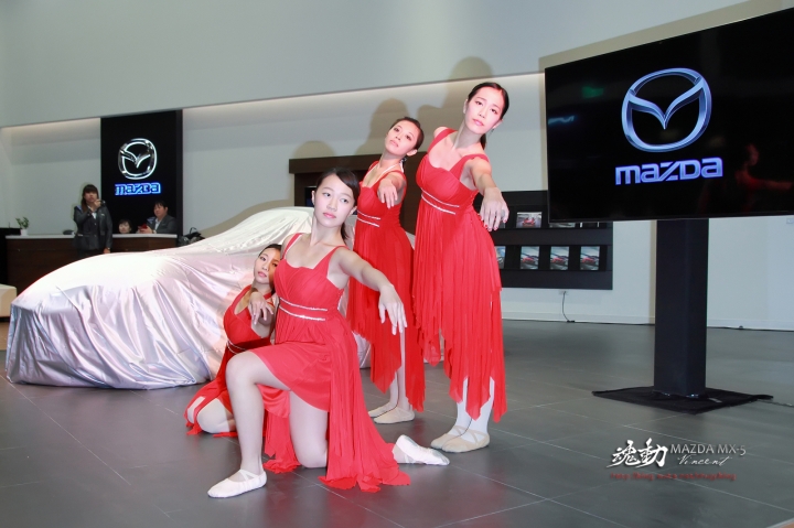 MX-5新車發表分享
