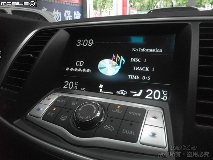 令人不怎麼喜歡的ALL NEW TEANA副廠多合一主機