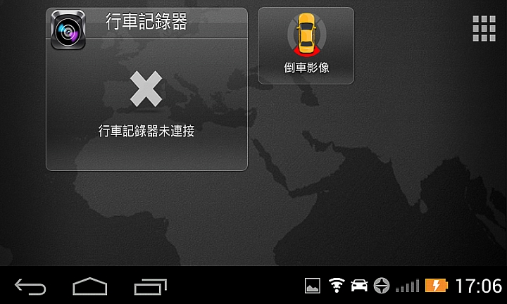 無線傳輸使用更彈性 Garmin GRVC 30 Wi-Fi無線倒車攝影鏡頭試用