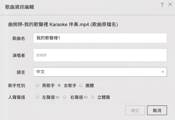 內建USB QuickAccess連接存取 QNAP TS-251A試用