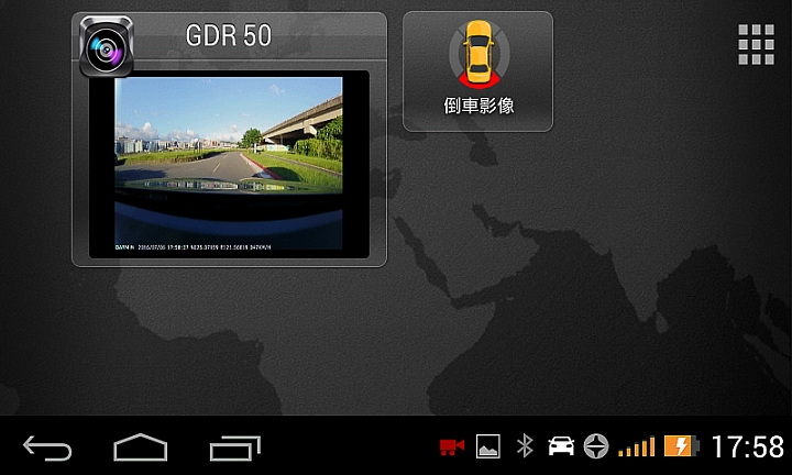 無線傳輸使用更彈性 Garmin GRVC 30 Wi-Fi無線倒車攝影鏡頭試用