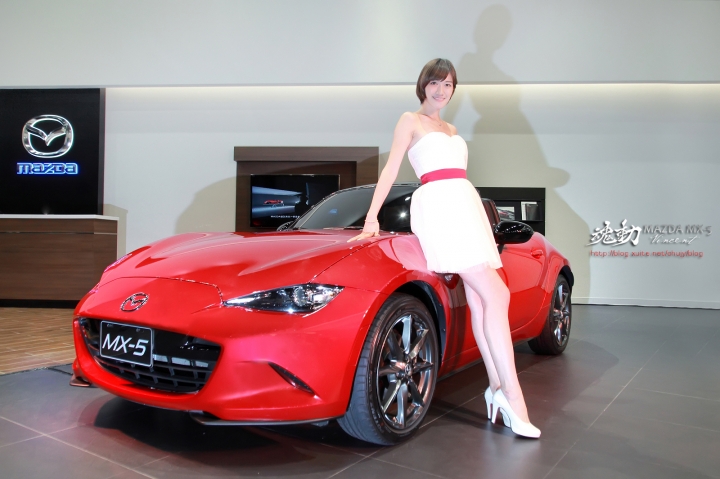 MX-5新車發表分享