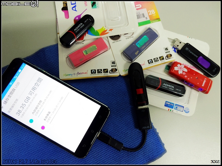 ZenFone 3 有感的全面進化-簡易開箱