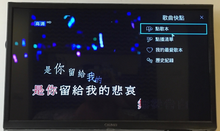 內建USB QuickAccess連接存取 QNAP TS-251A試用