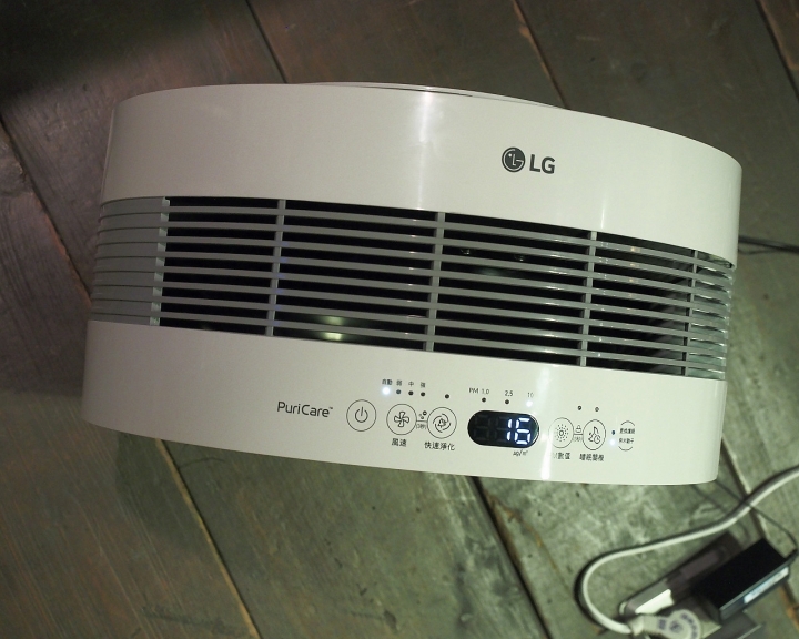 新科技、新觀念 --「LG智慧生活新觀念」 商品體驗會 心得分享