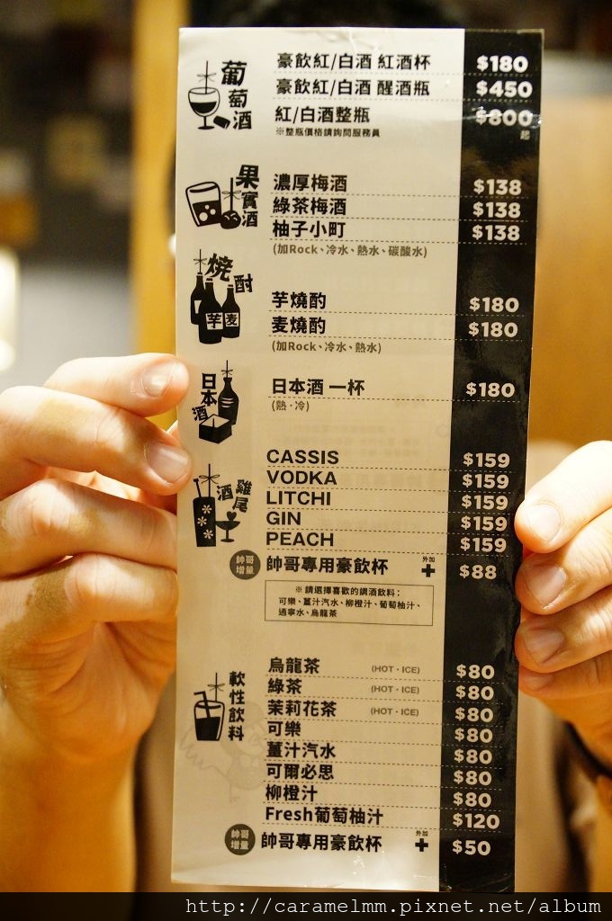 【台北大安】卡布里炸雞 大大大滿足套餐 必點推薦 多樣菜點一次滿足 不僅超值也優質!香酥薄脆粉衣搭配大噴汁炸雞 吮指回味啊!東區/大安路/忠孝復興捷運