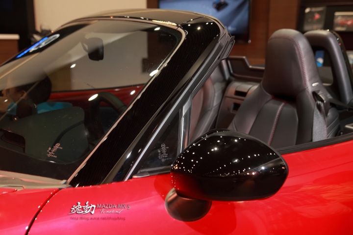 MX-5新車發表分享