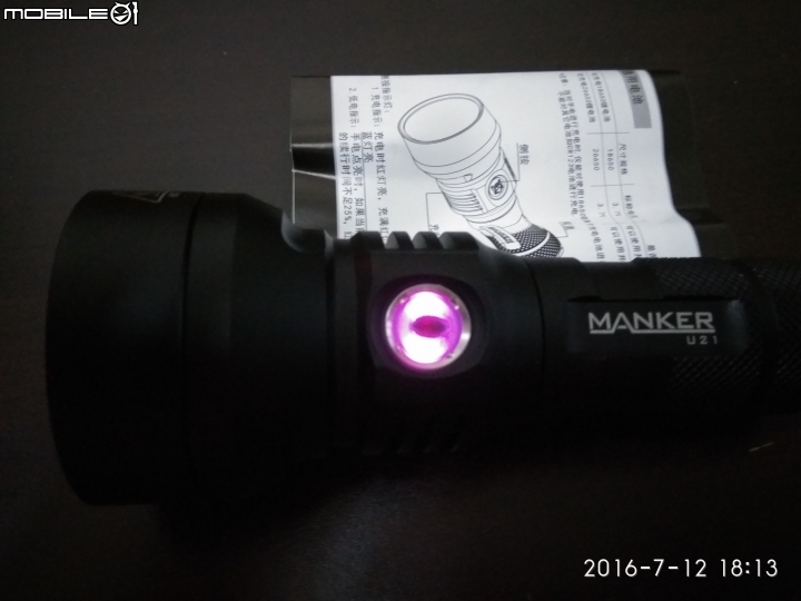Manker U21 XHP35 HI USB充電手電筒