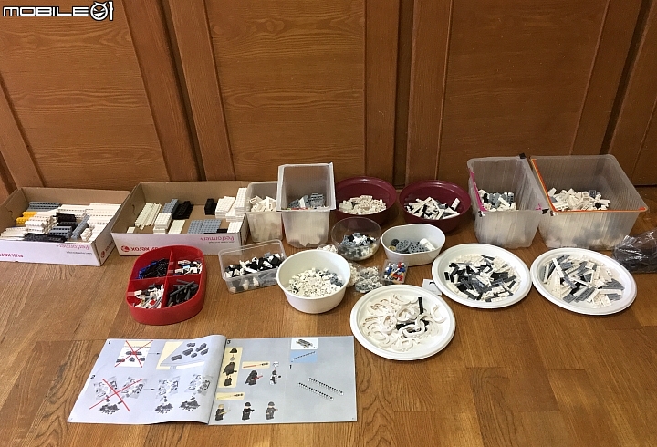 LEGO Star Wars 10212 UCS版 開箱