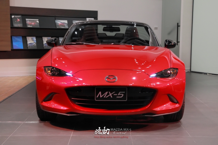 MX-5新車發表分享