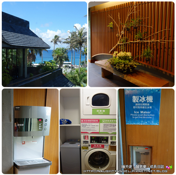 嗨翻《墾丁凱撒》全梭哈➤海豚老師探險隊、親子SPA愈玩愈香DIY (高鐵墾丁聯票75折)